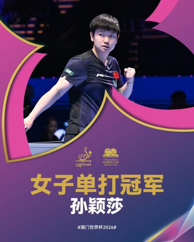 1775393470315021829.jpg 微信图片_20260405203927_9254_39.jpg